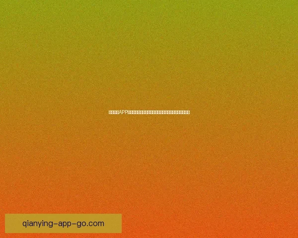 2026年世界杯各队夺冠赔率分析及热门球队展望