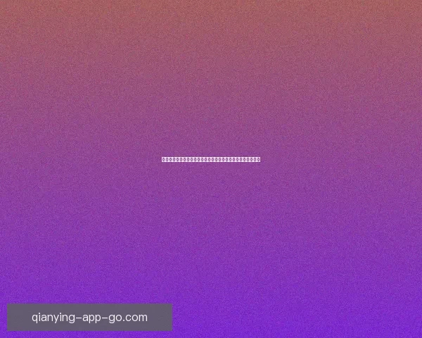 最新体育竞猜入口平台推荐实时赛事分析安全稳定娱乐体验指南 最新体育竞猜入口平台推荐实时赛事分析安全稳定娱乐体验指南