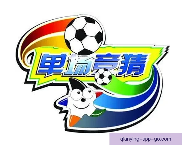 全面解析体育竞猜游戏的玩法技巧与策略提升方法