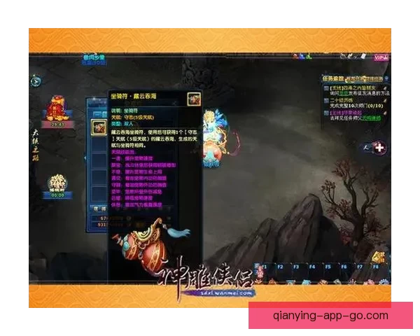 世界杯竞猜签到赢丰厚奖励邀您一起狂欢享受赛事乐趣 世界杯竞猜签到赢丰厚奖励邀您一起狂欢享受赛事乐趣