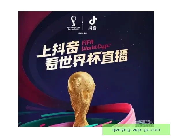 世界杯竞猜比分平台带你预测赛事胜负体验无与伦比的实时互动竞猜乐趣