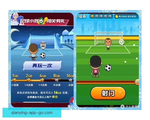 世界杯竞猜技巧全攻略详解助你轻松赢得胜利秘诀